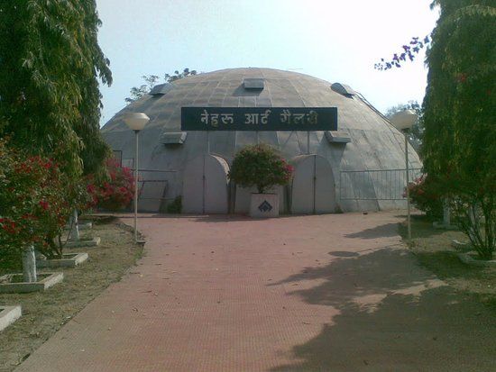 Nehru Art Gallery